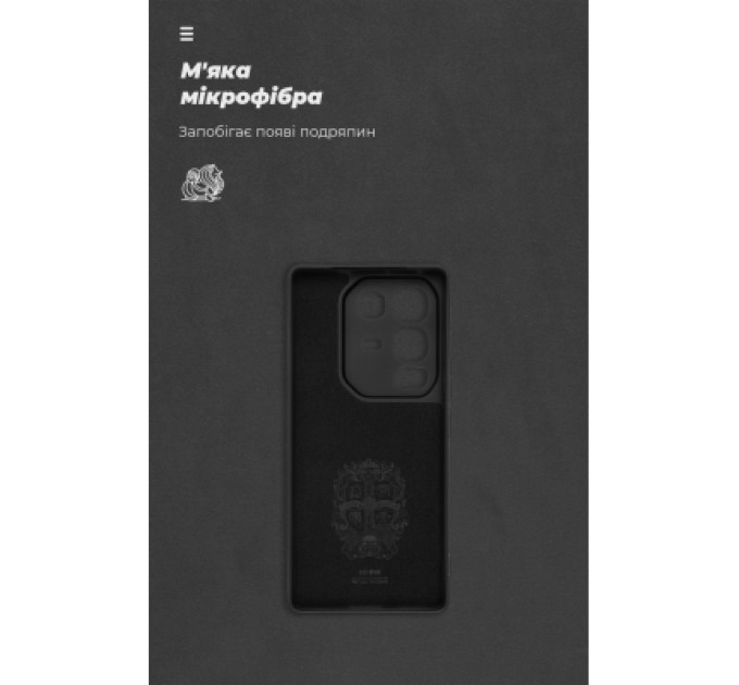 Armorstandart Чохол до мобільного телефона Armorstandart ICON Infinix Note 50 4G Black (ARM84730)