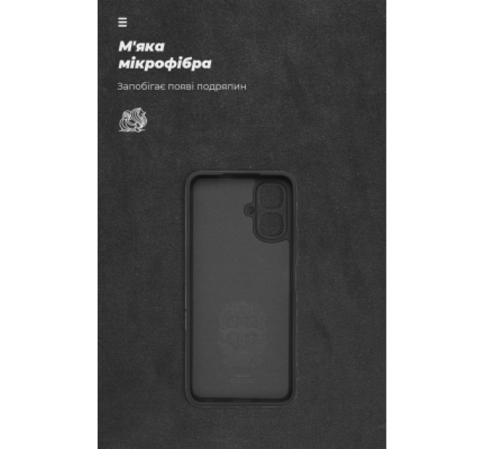 Armorstandart Чохол до мобільного телефона Armorstandart ICON Infinix Smart 10 4G Black (ARM87152)