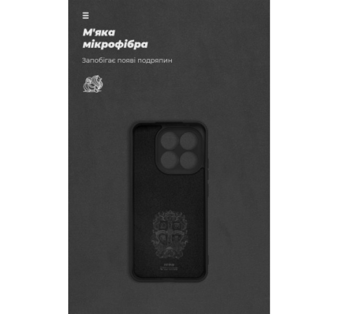 Armorstandart Чохол до мобільного телефона Armorstandart ICON Xiaomi 15T 5G Black (ARM86985)