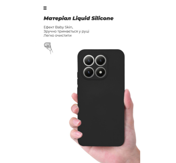 Armorstandart Чохол до мобільного телефона Armorstandart ICON Xiaomi 15T 5G Black (ARM86985)
