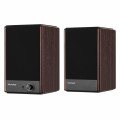 Microlab Акустична система Microlab SOLO 4 60W Brown (SOLO-4BR)