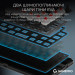GamePro Клавіатура GamePro Asgard Valhalla MK210B Pro 65 RGB Wireless/Bluetooth/USB Black (MK210B Pro)