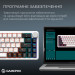GamePro Клавіатура GamePro Asgard Valhalla MK210W Pro 65 RGB Wireless/Bluetooth/USB White (MK210W Pro)