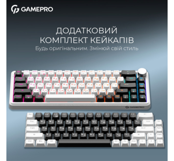 GamePro Клавіатура GamePro Asgard Valhalla MK210W Pro 65 RGB Wireless/Bluetooth/USB White (MK210W Pro)