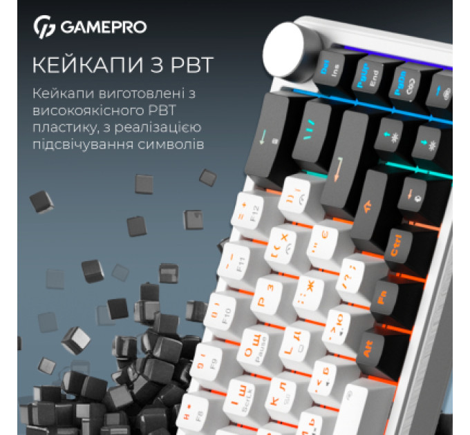 GamePro Клавіатура GamePro Asgard Valhalla MK210W Pro 65 RGB Wireless/Bluetooth/USB White (MK210W Pro)