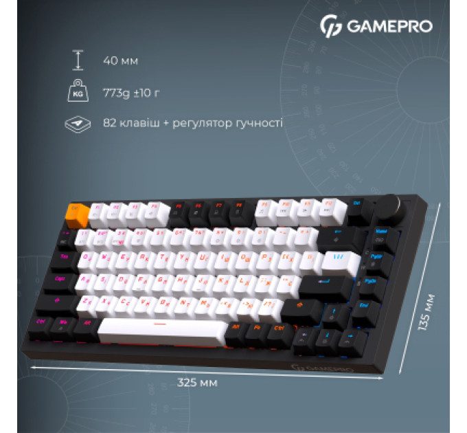 GamePro Клавіатура GamePro Asgard Valhalla MK160B Pro 75 RGB Wireless/Bluetooth/USB Black (MK160B Pro)