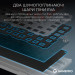 GamePro Клавіатура GamePro Asgard Valhalla MK160B Pro 75 RGB Wireless/Bluetooth/USB Black (MK160B Pro)