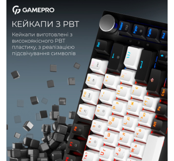 GamePro Клавіатура GamePro Asgard Valhalla MK160B Pro 75 RGB Wireless/Bluetooth/USB Black (MK160B Pro)