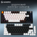 GamePro Клавіатура GamePro Asgard Valhalla MK160B Pro 75 RGB Wireless/Bluetooth/USB Black (MK160B Pro)