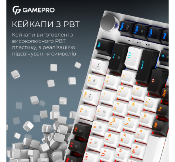 GamePro Клавіатура GamePro Asgard Valhalla MK160W Pro 75 RGB Wireless/Bluetooth/USB White (MK160W Pro)