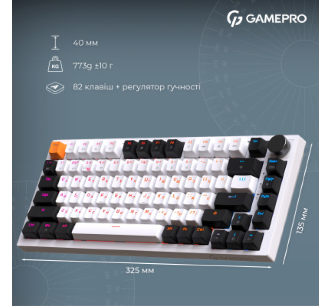 GamePro Клавіатура GamePro Asgard Valhalla MK160W Pro 75 RGB Wireless/Bluetooth/USB White (MK160W Pro)