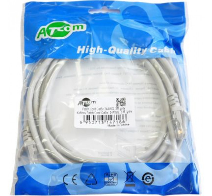 Патч-корд 2м RJ-45 CCA Atcom (4963)