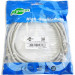 Патч-корд 2м RJ-45 CCA Atcom (4963)