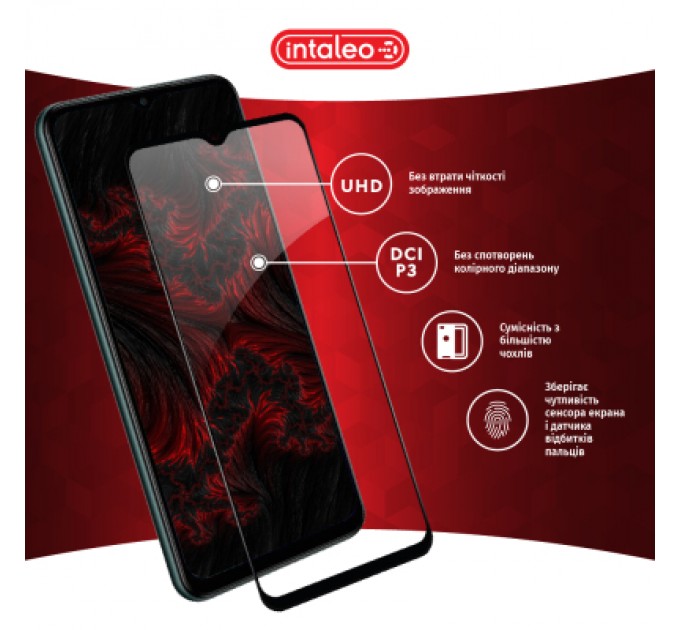 Скло захисне Intaleo Samsung M23 5G (1283126527074)