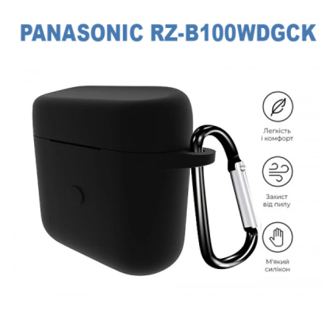 BeCover Чохол для навушників BeCover Silicon для Panasonic RZ-B100WDGCK Black (710200)