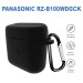 BeCover Чохол для навушників BeCover Silicon для Panasonic RZ-B100WDGCK Black (710200)