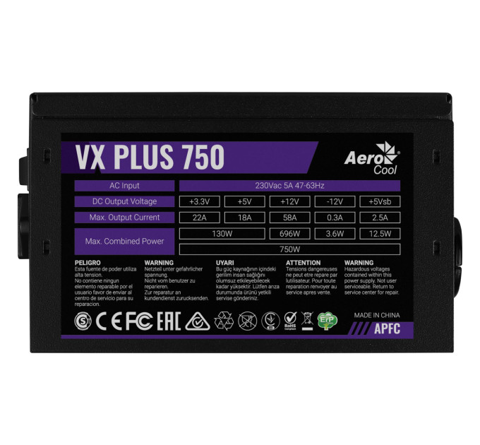 AeroCool Блок живлення AeroCool VX Plus Stealth 750 (ACPN-VS75AEY.12) 750W
