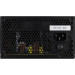 AeroCool Блок живлення AeroCool VX Plus Stealth 800 (ACPN-VS80AEY.12) 800W