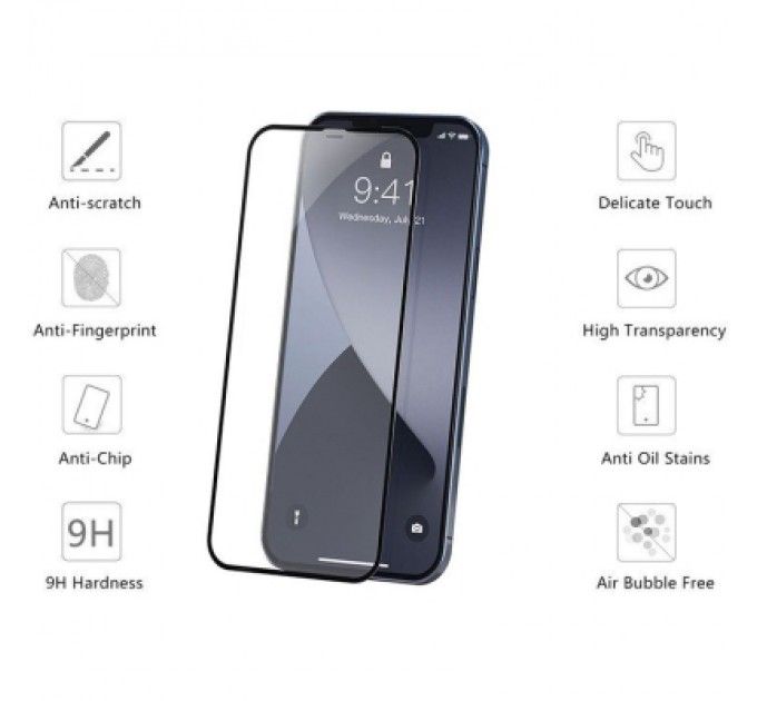 Скло захисне Drobak Apple iPhone 12 mini (232350)