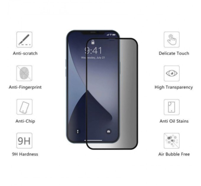 Скло захисне Drobak Apple iPhone 12 pro (232352)