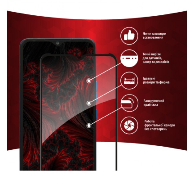 Скло захисне Intaleo Full Glue Tecno Pop 5 LTE (1283126535376)