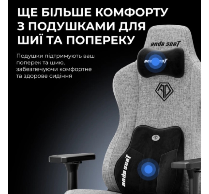 Anda Seat Крісло ігрове Anda Seat Kaiser 3E PVC Size XL Black (AD23YC-XL-08-B-PV/C-B01)