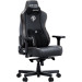 Anda Seat Крісло ігрове Anda Seat Kaiser 3E PVC Size XL Black (AD23YC-XL-08-B-PV/C-B01)