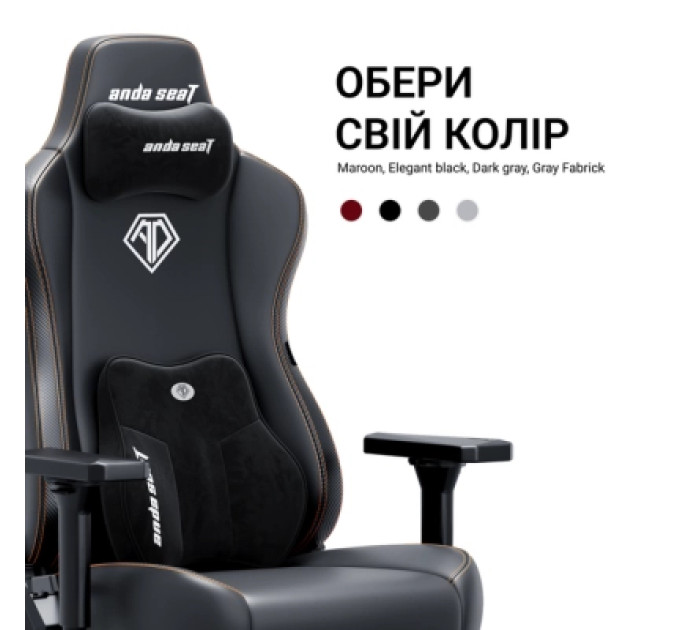 Anda Seat Крісло ігрове Anda Seat Kaiser 3E PVC Size XL Black (AD23YC-XL-08-B-PV/C-B01)