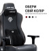 Anda Seat Крісло ігрове Anda Seat Kaiser 3E PVC Size XL Black (AD23YC-XL-08-B-PV/C-B01)