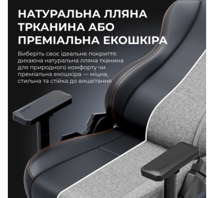 Anda Seat Крісло ігрове Anda Seat Kaiser 3E PVC Size XL Black (AD23YC-XL-08-B-PV/C-B01)