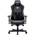 Anda Seat Крісло ігрове Anda Seat Kaiser 3E PVC Size XL Black (AD23YC-XL-08-B-PV/C-B01)