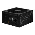 MSI Блок живлення ATX 1000W MAG A1000GLS PCIE5 MSI