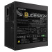 GIGABYTE Блок живлення ATX3.1 850W GP-UD850GM PG5 V2 GIGABYTE