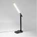 Videx Настільна лампа Videx LED з бездротовою зарядкою  18W 1800-6500K (VL-TF17B)