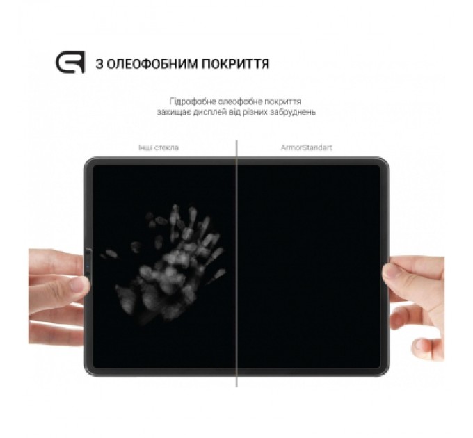 Скло захисне Armorstandart Glass.CR Samsung Galaxy Tab S9 (SM-X710/X716B/X718U) Clear (ARM69745)