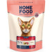 Home Food Сухий корм для кішок Home Food Grain-free hypoallergenic Suitable for exotic breeds з качкою та грушею 1.6 кг (4820235020231)