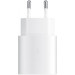 Samsung Мережевий зарядний пристрій Samsung EP-TA800 25W Type-C White (EP-TA800NWE) OEM