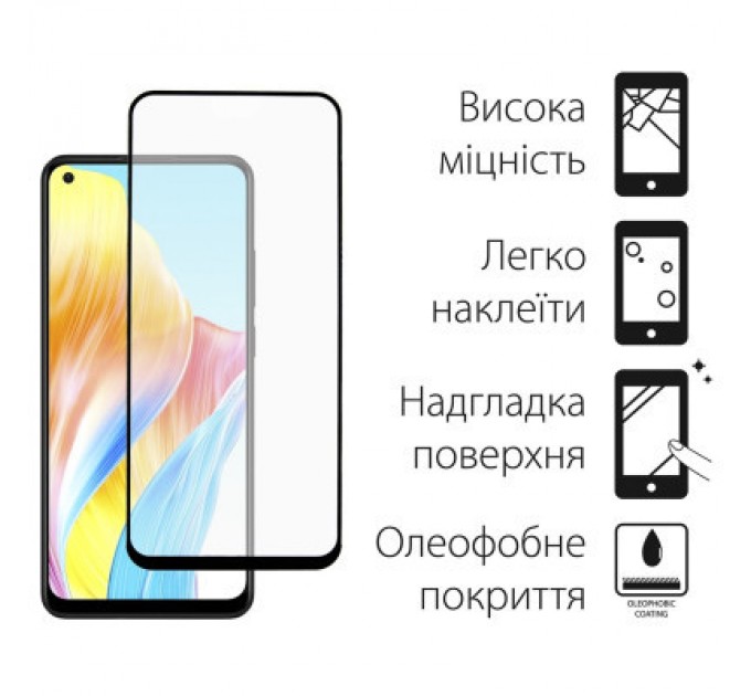 Скло захисне Dengos Oppo A78 4g 2шт. (DG-TG2P-02)