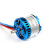 SunnySky Двигун для дрона SunnySky 4120-860KV