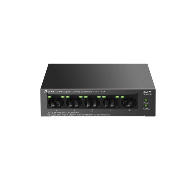 TP-Link 5-портовий гігабітний комутатор, LS105GP TP-LINK