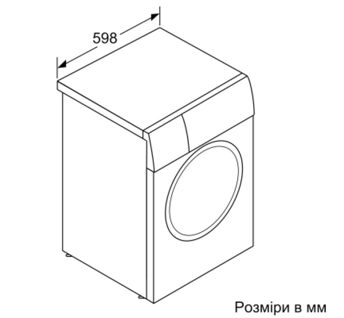 Bosch Пральна машина Bosch WGB256A1UA