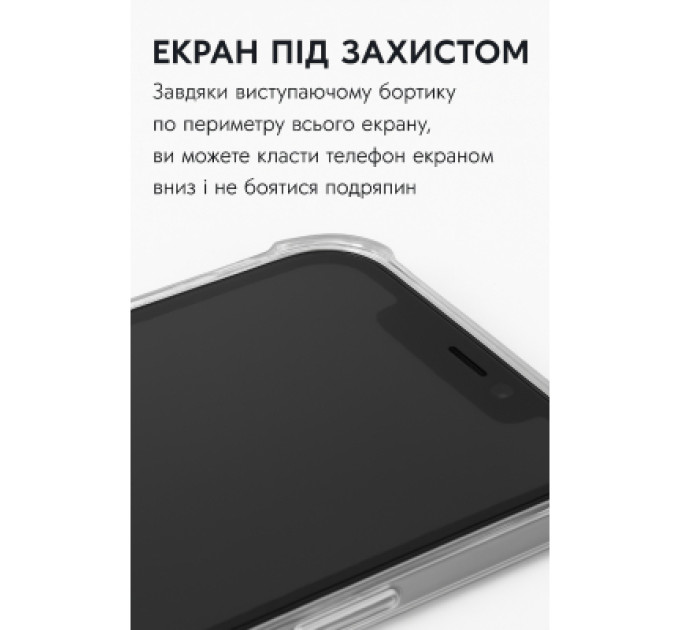 BeCover Чохол до мобільного телефона BeCover Anti-Shock Apple iPhone 17 Clear (713793)