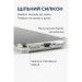 BeCover Чохол до мобільного телефона BeCover Anti-Shock Apple iPhone 17 Clear (713793)