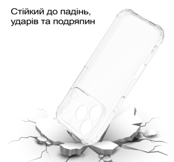 BeCover Чохол до мобільного телефона BeCover Anti-Shock Apple iPhone 17 Pro Clear (713797)