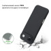 BeCover Чохол до мобільного телефона BeCover Apple iPhone 17 Air Black (713758)