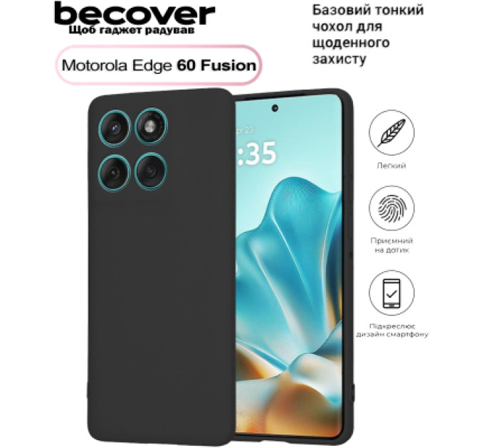BeCover Чохол до мобільного телефона BeCover Motorola Edge 60 Fusion Black (713772)