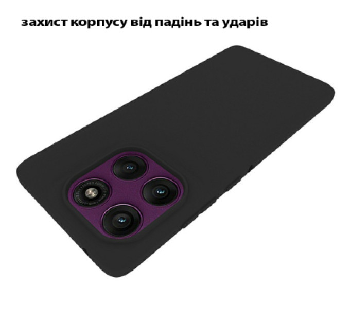 BeCover Чохол до мобільного телефона BeCover Motorola Edge 60 Pro Black (713774)