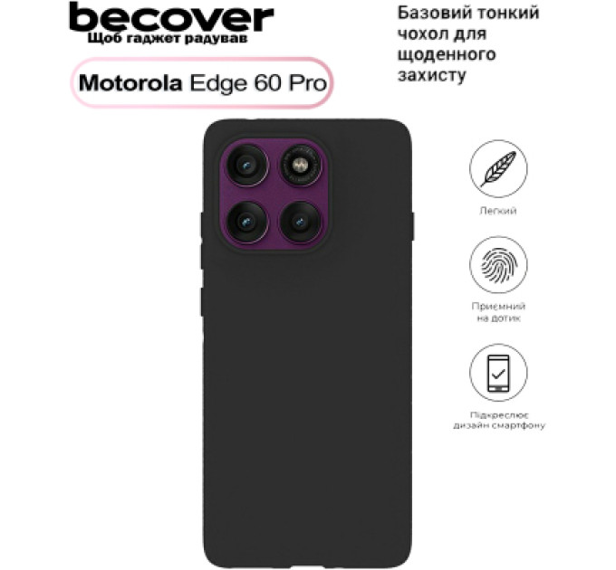 BeCover Чохол до мобільного телефона BeCover Motorola Edge 60 Pro Black (713774)