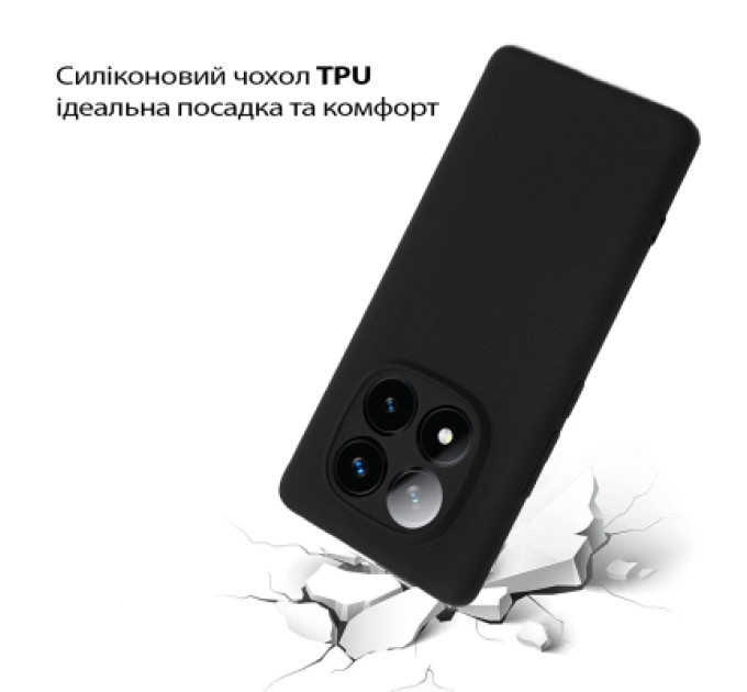 BeCover Чохол до мобільного телефона BeCover Poco X7 Black (713777)
