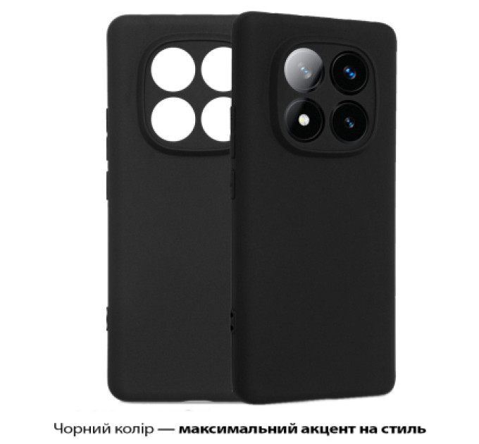 BeCover Чохол до мобільного телефона BeCover Poco X7 Black (713777)